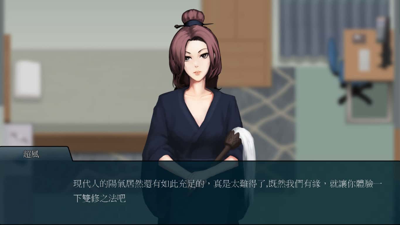 游戏画面4