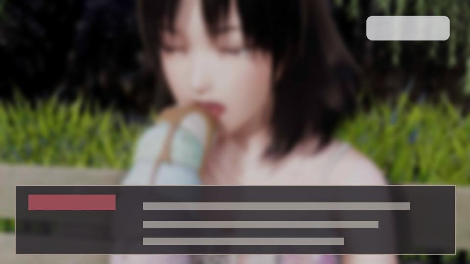 公共性生活 动态演出 实机截图 8