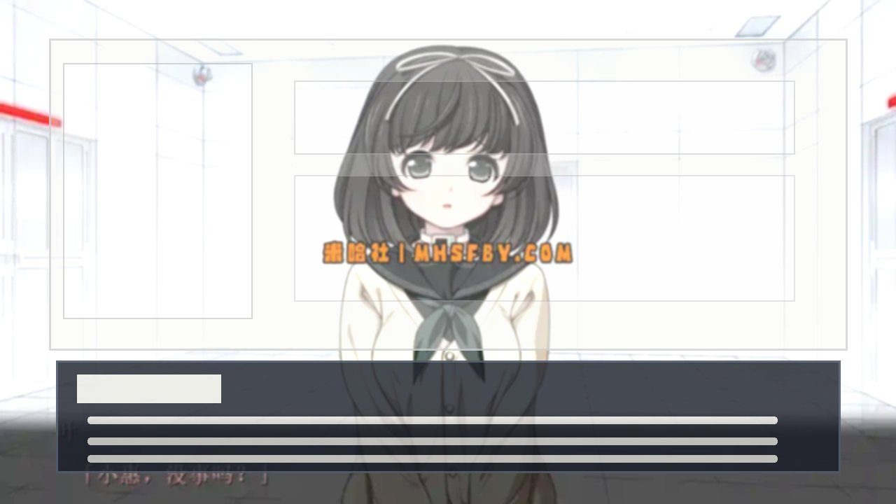 乐园之扉 版本内容 画面 7