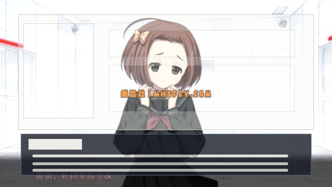 乐园之扉 视觉小说 资料图 8