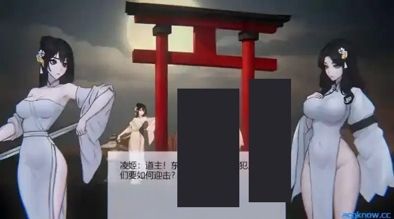 玉莲之剑v0 实机画面 预览图