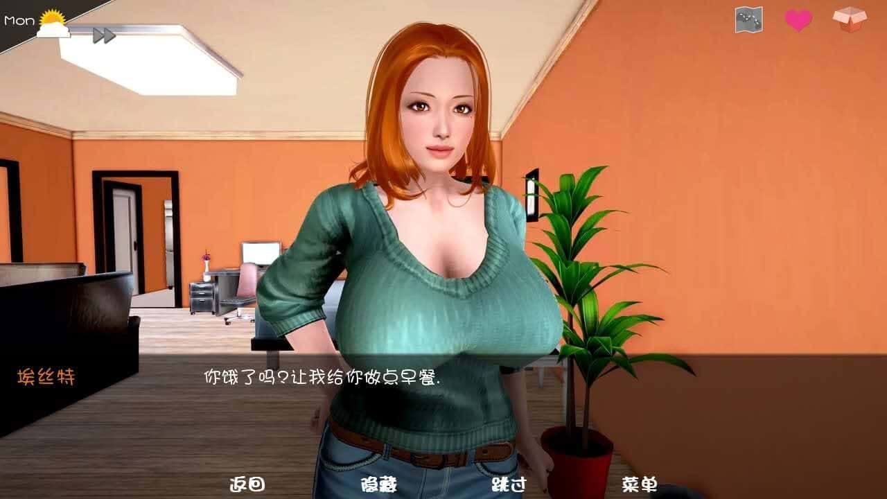 神话庄园 剧情分支 预览图 1