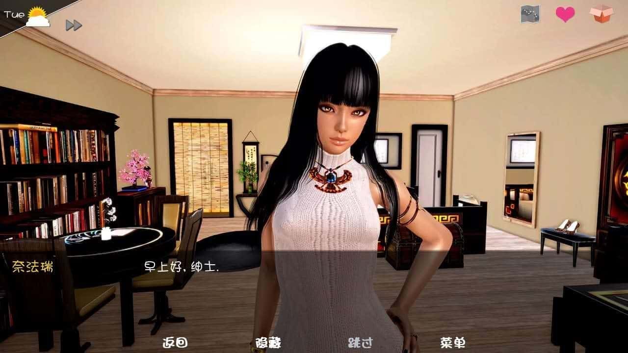 神话庄园 剧情分支 实机截图 4