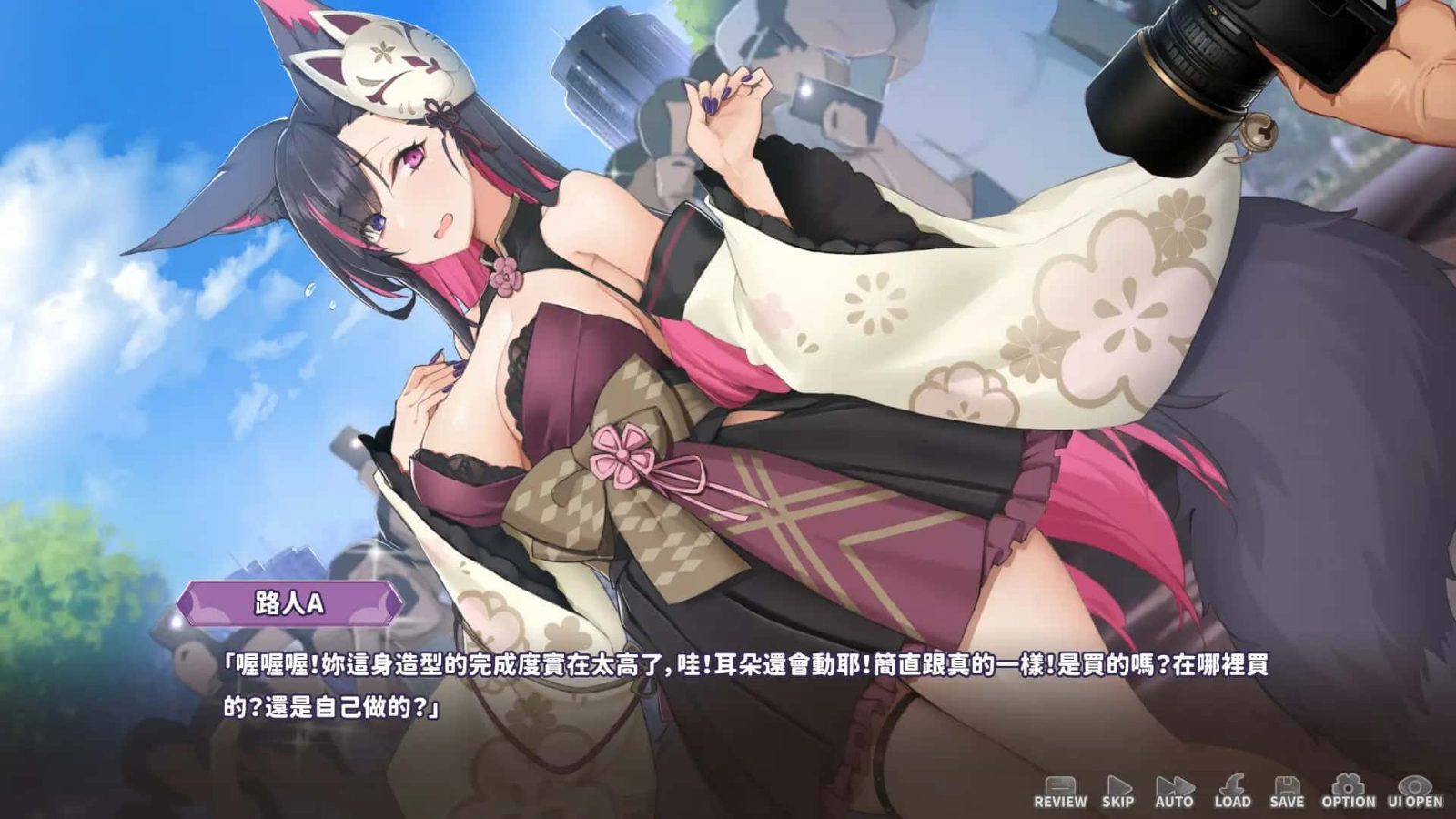 妖狐的深夜直播 角色路线 页面配图 3