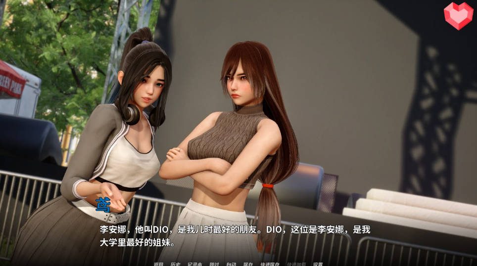 跨领域 0.4亚洲SLG 教派剧情 展示图 3