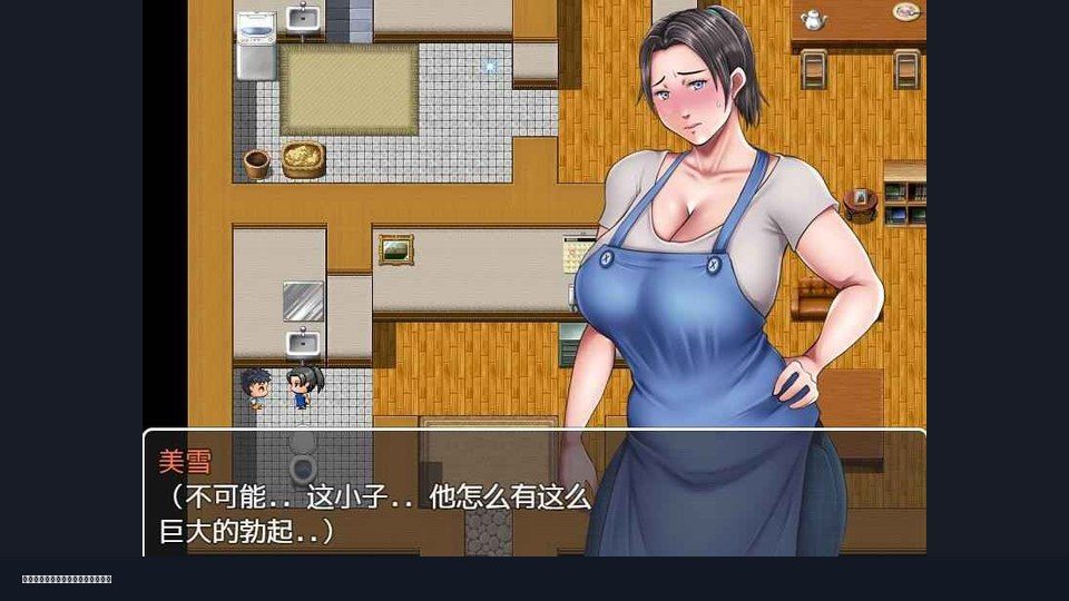 我妈妈跪地道歉的那一天 资源内容 玩法截图 5