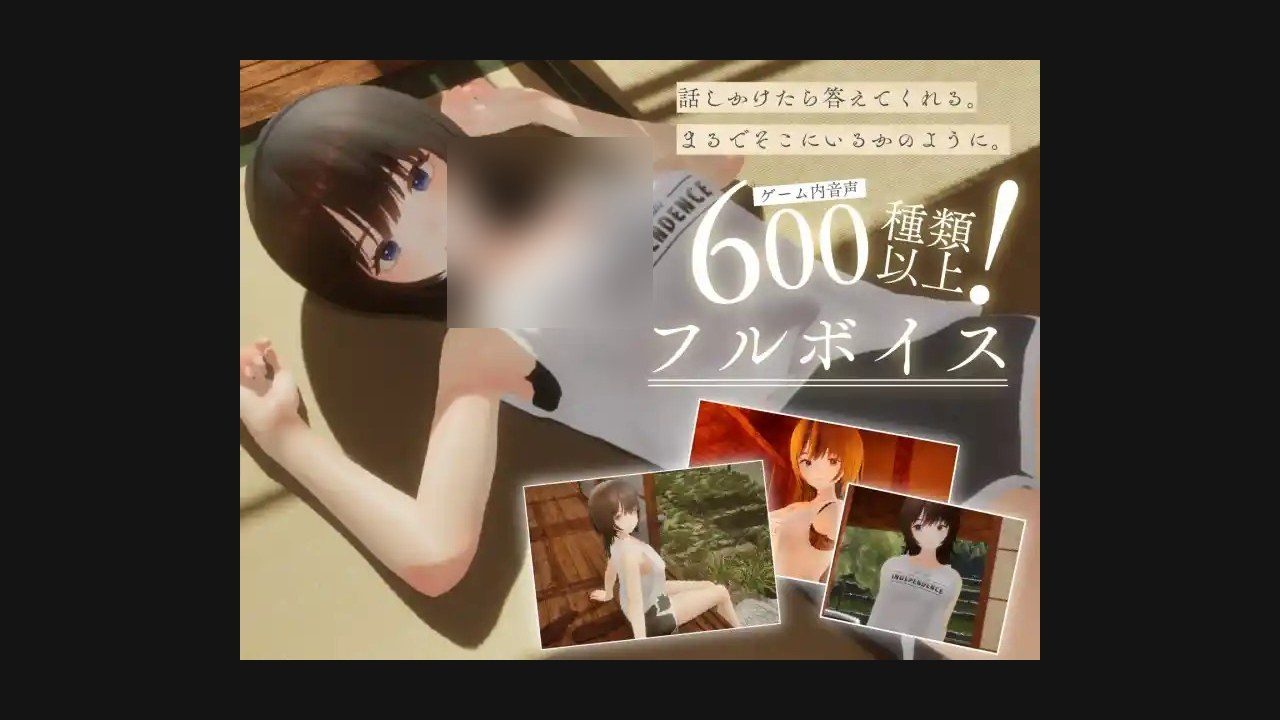 夏姐 任务推进 画面 6