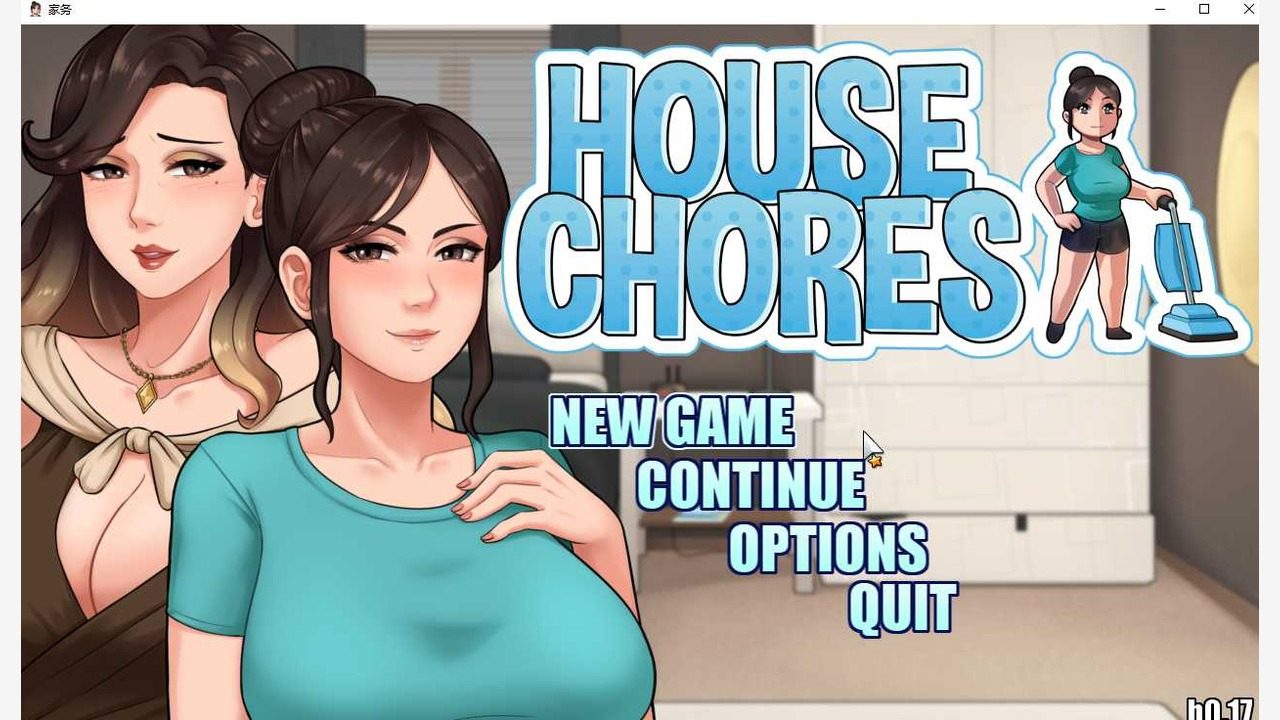 家务：HouseChores iOS游戏 演示图
