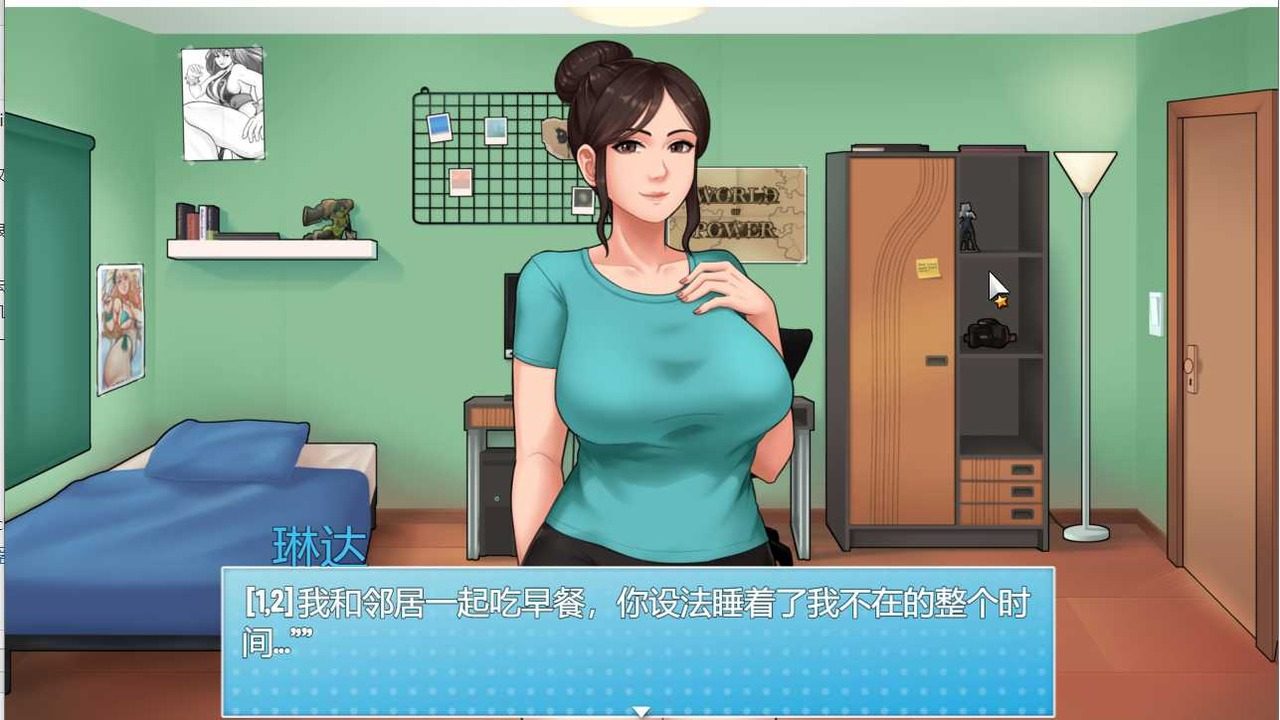家务:HouseChores 安卓游戏 内容截图 3